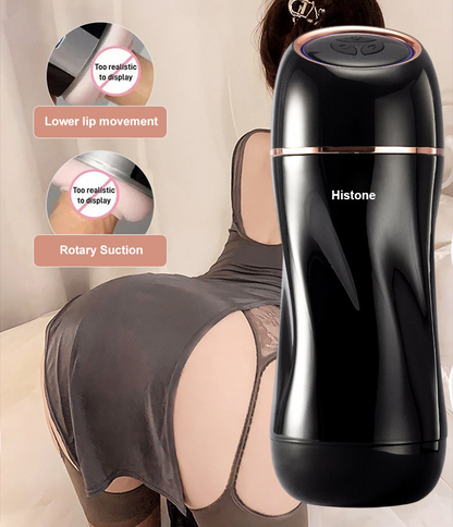 [Discreet Delivery] Automatic Masturbator with Vacuum and Vibration Functions